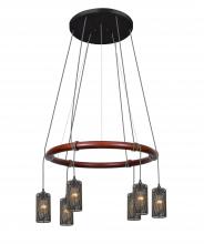 Besa Lighting CIRQUE-120V-EDIL-SL-MS - Besa Cirque 120V Suspension