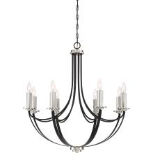 Quoizel ANA5008K - Alana Chandelier