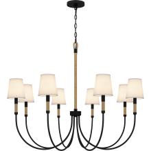 Quoizel BYL5039MBK - Bayside 8-Light Matte Black Chandelier