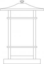 Arroyo Craftsman KAC-9TSF-BK - 9" katsura column mount with toshi overlay