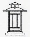 Arroyo Craftsman KC-9RM-P - 9" kennebec column mount