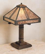 Arroyo Craftsman PTL-12AM-S - 12" prairie table lamp