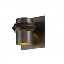 Hubbardton Forge 304903-SKT-77 - Twilight Dark Sky Friendly Outdoor Sconce