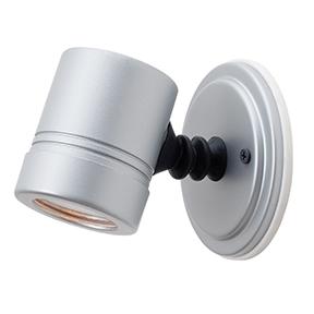 Outdoor Adjustable LED Spotlight